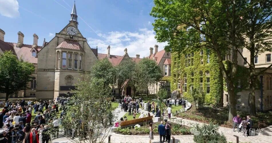 Prospectus for Bachelor-to-Master&rsquo;s Programs at the University of Manchester