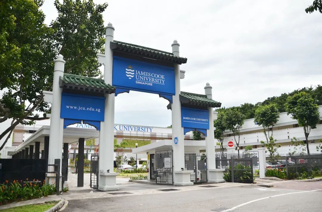 Brochure for Bachelor-to-Master Program at James Cook University Singapore
